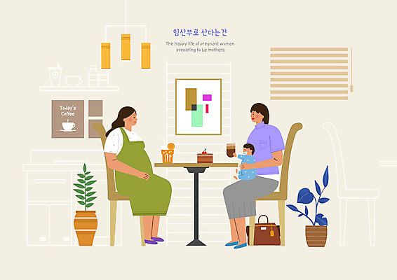 PSD 여자 커피 액자 일러스트 탁자 엄마 대화 사람 성인 세명 케이크 주스 임산부 카페 아기 블라인드 수다 국내일러스트 음료 가구 가족 디저트 말하기 상점 임신 커튼 파일형식