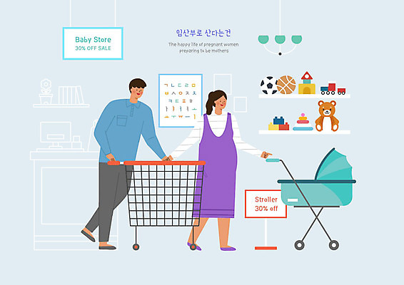 PSD 부부 여자 남자 인형 액자 일러스트 공 남편 사람 성인 두명 쇼핑 장난감 세일 블록 임산부 아내 유모차 베이비샵 국내일러스트 커플 상점 임신 아기용품 파일형식