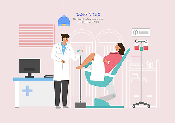 PSD 여자 일러스트 병원 사람 성인 두명 모니터 임산부 진료 의사 블라인드 링거 산부인과 병원침대 산부인과의사 정기검진 초음파 성인여자만 국내일러스트 의학 의료기기 컴퓨터 임신 의료진 침대 커튼 여자만 성인만 파일형식