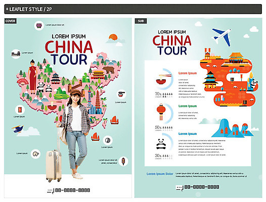 템플릿 여자 ZIP 리플렛 해외여행 여행 비행기 한명 20대 성인 캐리어 중국 한국인 판다 전단템플릿 전단 자금성 중국여행 랜드마크 성인여자한명만 인디자인 INDD 이미지템플릿 1 해외 아시아 곰 항공교통 대중교통 사람 동양인 청년 여행가방 궁전 홍보물 베이징 여자한명만 성인여자만 파일형식
