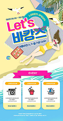 PSD 템플릿 여자 ZIP 여행 웹템플릿 갈매기 디자인시안 휴식 이벤트페이지 한명 이벤트 해변 여름 여름휴가 바캉스 쇼핑 홈페이지 노란색 세일 홈페이지시안 즐거움 힐링 모바일템플릿 모바일웹 소셜네트워크 모바일앱 모바일페이지 이미지템플릿 1 계절 감정 바다 컬러 컨셉 조류 모바일 휴가 사람 페이지 파일형식 여름_계절