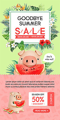 PSD 템플릿 배너 꽃 ZIP 웹템플릿 두마리 디자인시안 여름음식 수박 이벤트페이지 이벤트 사람없음 여름 여름휴가 바캉스 홈페이지 세일 홈페이지시안 돼지 쿠폰 모바일템플릿 모바일웹 돼지캐릭터 야자수잎 소셜네트워크 시즌오프 모바일앱 모바일페이지 제철과일 이미지템플릿 식물 계절 음식 동물캐릭터 잎 2 과일 포유류 모바일 휴가 페이지 제철 파일형식 여름_계절