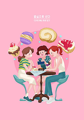 PSD 여자 빵 분홍색 의자 일러스트 디저트 사람 성인 세명 쿠키 과자 카페 식탁보 조각케이크 컵케이크 즐거움 냅킨 파르페 마카롱 롤케이크 머랭 브라우니 국내일러스트 감정 음식 컬러 가구 케이크 상점 파일형식