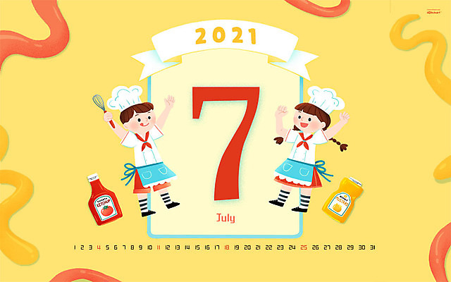 JPG 월페이퍼 바탕화면 7월 날짜 파일형식