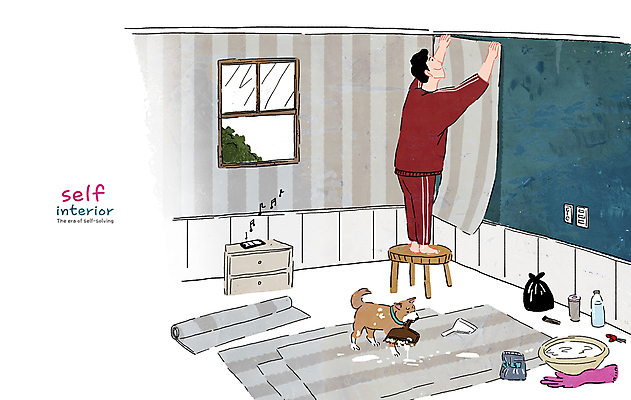 전신 PSD 한마리 남자 반려견 의자 일러스트 창문 한명 서기 성인 스마트폰 방 강아지 물기 서랍장 고무장갑 대야 붙이기 성인남자한명만 셀프인테리어 자급자족라이프 국내일러스트 1 라이프스타일 가구 장갑 모션 사람 핸드폰 스마트기기 반려동물 인테리어 개 고무 남자한명만 성인남자만 파일형식