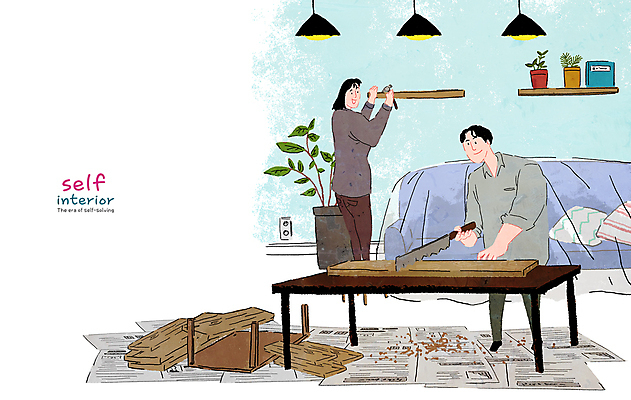 전신 PSD 여자 남자 화분 일러스트 신혼부부 탁자 전등 선반 서기 성인 두명 목재 소파 잡기 신문 자르기 톱 DIY 톱질 성인만 셀프인테리어 자급자족라이프 국내일러스트 나무 라이프스타일 부부 가구 의자 재료 모션 조명 사람 취미 간행물 인테리어 공구 뉴스 신혼 파일형식