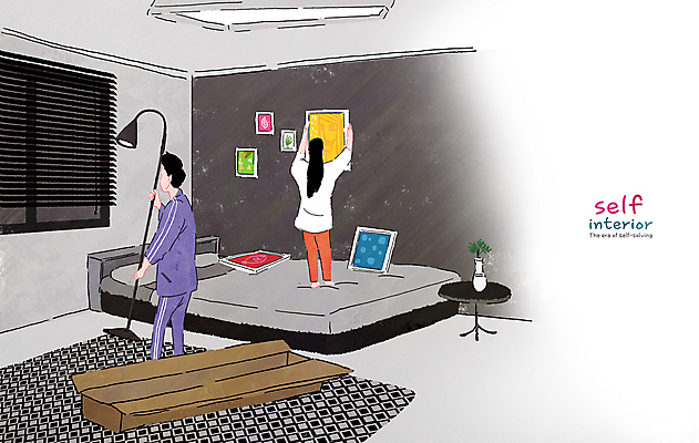 전신 PSD 여자 남자 화분 액자 일러스트 창문 신혼부부 들기 성인 두명 상자 카펫 침대 스탠드 블라인드 안방 원형탁자 성인만 걸기 셀프인테리어 자급자족라이프 국내일러스트 라이프스타일 부부 가구 모션 탁자 조명 사람 인테리어 커튼 신혼 파일형식