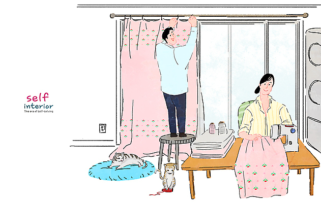 전신 PSD 여자 남자 행복 두마리 거실 의자 일러스트 신혼부부 탁자 방석 상반신 성인 두명 고양이 커튼 바느질 재봉틀 에어컨 DIY 성인만 걸기 셀프인테리어 반려묘 자급자족라이프 국내일러스트 라이프스타일 부부 감정 가구 2 포유류 모션 사람 취미 반려동물 인테리어 가전제품 신혼 파일형식