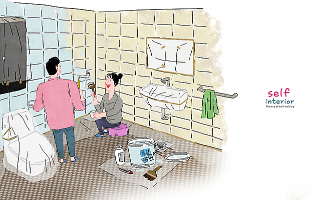 전신 PSD 여자 남자 행복 일러스트 신혼부부 들기 앉기 성인 두명 페인트 욕실 페인트칠 세면대 화장실 페인트통 페인트붓 변기 비닐 페인트롤러 욕실거울 욕실의자 성인만 셀프인테리어 자급자족라이프 국내일러스트 라이프스타일 부부 감정 의자 모션 페인팅 재질 통 사람 인테리어 거울 붓 신혼 파일형식