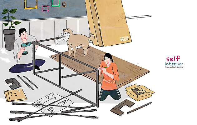 전신 PSD 한마리 여자 남자 화분 반려견 가구 액자 일러스트 신혼부부 성인 두명 목재 상자 강아지 무릎꿇기 물기 조립 나무탁자 전동드릴 성인만 셀프인테리어 자급자족라이프 국내일러스트 나무 1 라이프스타일 부부 생활용품 재료 모션 탁자 사람 반려동물 인테리어 개 드릴 신혼 파일형식