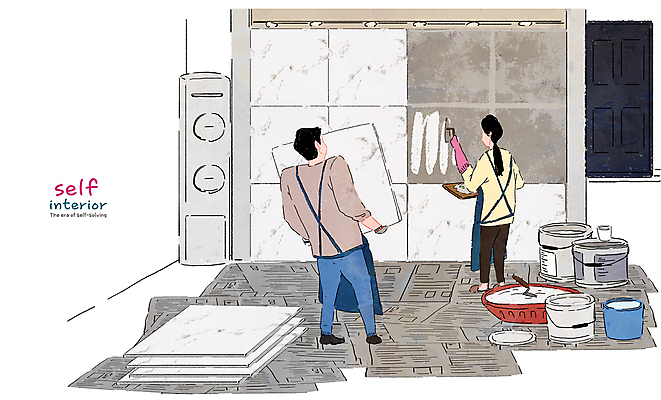 전신 PSD 여자 남자 일러스트 신혼부부 공사 서기 들기 성인 두명 문 앞치마 신문 에어컨 바르기 대리석 시멘트 대야 미장 리모델링 시멘트통 성인만 셀프인테리어 건설근로자 자급자족라이프 국내일러스트 직업 라이프스타일 부부 재료 모션 건설업 사람 간행물 인테리어 가전제품 뉴스 신혼 파일형식