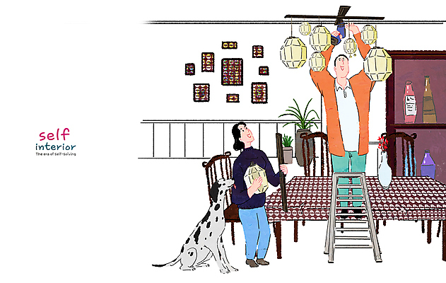 전신 PSD 한마리 여자 남자 화분 반려견 액자 의자 일러스트 사다리 신혼부부 식탁 전등 들기 성인 두명 올려보기 강아지 천장 전동드릴 성인만 셀프인테리어 자급자족라이프 국내일러스트 1 라이프스타일 부부 가구 모션 탁자 조명 사람 반려동물 인테리어 도구 개 드릴 신혼 파일형식