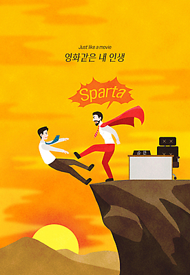 전신 PSD 남자 말풍선 의자 일러스트 성인 두명 태양 노란색 노을 절벽 비즈니스맨 킥 떨어짐 상사 영화 빨간망토 사무용책상 패러디 성인남자만 국내일러스트 자연요소 컬러 가구 컨셉 비즈니스 모션 문화예술 사람 직장인 망토 책상 남자만 성인만 파일형식