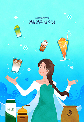 PSD 여자 하늘색 일러스트 팔벌리기 눈꽃 한명 상반신 성인 우유 차가움 오렌지주스 영화 그라인더 아이스커피 여왕 냉음료 녹차라떼 패러디 성인여자한명만 원두봉투 국내일러스트 1 커피 음료 모션 문화예술 봉투 유제품 눈_날씨 사람 파란색 과일주스 라떼 커피용품 여자한명만 성인여자만 파일형식