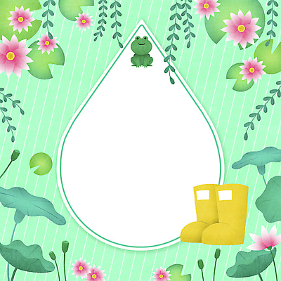 PSD 한마리 잎 일러스트 프레임 연꽃 개구리 장화 사람없음 연두색 여름 물방울무늬 연못 프레임일러스트 국내일러스트 식물 1 계절 꽃 신발 무늬 양서류 초록색 파일형식