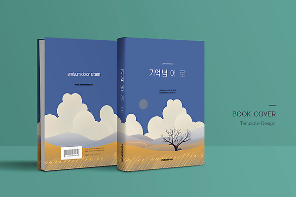 나무 구름 템플릿 표지디자인 표지 북커버 벤치 산 사람없음 책 파란색 태양 추억 바코드 책등 표지샘플 이미지템플릿 AI파일 자연요소 식물 컬러 컨셉 의자 파일형식 벡터