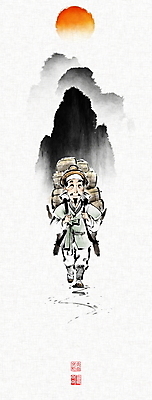 전신 PSD 남자 일러스트 캘리그라피 붓터치 한명 성인 태양 걷기 운반 한복 동양화 택배 번짐 매기 낙관 지게 보부상 성인남자한명만 산맥 국내일러스트 갓모자 자연요소 모자_잡화 1 한국전통 모션 산 전통소품 미술 사람 운송업 전통의상 남자한명만 성인남자만 파일형식 효과