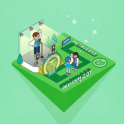 전신 PSD 여자 남자 대학생 일러스트 서기 성인 세명 초록색 계단 캠퍼스라이프 무대 대학교 손인사 스포트라이트 아이소메트릭 오리엔테이션 아바타 가상현실 성인만 메타버스 과잠 국내일러스트 학생 라이프스타일 컬러 학교 모션 사람 점퍼 인사 파일형식