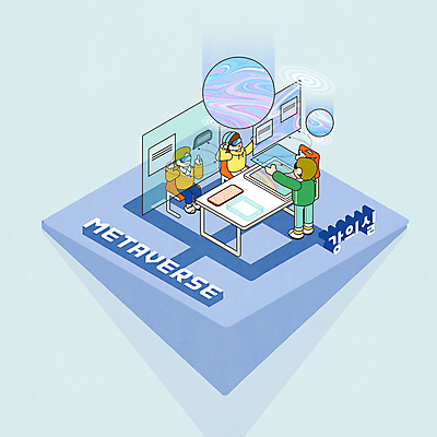 전신 PSD 여자 남자 대학생 의자 일러스트 실험 서기 앉기 상반신 성인 세명 파란색 태블릿 손들기 우주 캠퍼스라이프 키보드 강의실 책상 대학교 아이소메트릭 홀로그램 가상현실 성인만 VR기기 메타버스 국내일러스트 학생 라이프스타일 교육 컬러 가구 학교 모션 사람 전자제품 스마트기기 기계 공간 파일형식