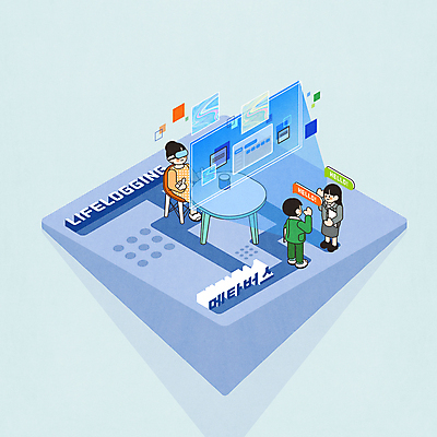 전신 PSD 여자 남자 말풍선 일러스트 회의 서기 앉기 정장 성인 세명 파란색 스크린 업무 비즈니스맨 비즈니스우먼 손인사 아이소메트릭 아바타 가상현실 성인만 VR기기 메타버스 국내일러스트 옷 컬러 비즈니스 모션 사람 기계 인사 작업 직장인 파일형식