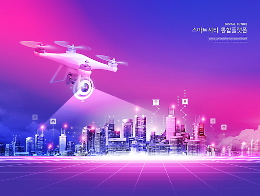 PSD 구름 편집이미지 사람없음 건물 카메라 보라색 도시 드론 서버 이미지편집 자연요소 건축물 컬러 전자제품 파일형식