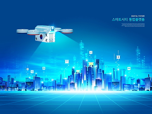 PSD 편집이미지 사람없음 건물 파란색 도시 컨테이너 드론 서버 이미지편집 건축물 산업 컬러 파일형식