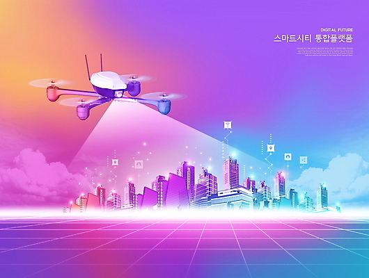 PSD 구름 편집이미지 사람없음 건물 보라색 도시 드론 서버 이미지편집 자연요소 건축물 컬러 파일형식