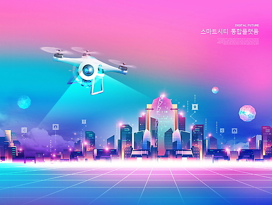 PSD 편집이미지 분홍색 사람없음 건물 파란색 카메라 도시 드론 서버 이미지편집 건축물 컬러 전자제품 파일형식