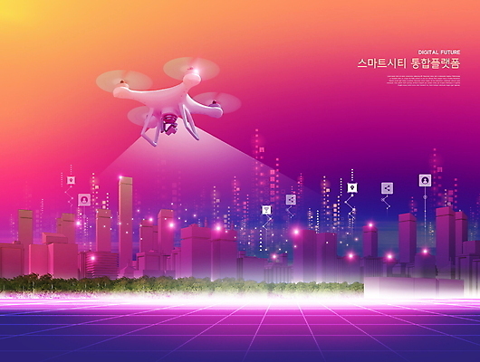 PSD 편집이미지 사람없음 건물 보라색 도시 드론 서버 이미지편집 건축물 컬러 파일형식