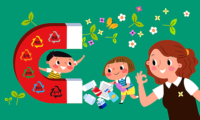 전신 한마리 여자 남자 꽃 종이 어린이 나비 일러스트 유리병 미소 들기 소녀 소년 상반신 성인 세명 초록색 새싹 재활용 캔 OK 분리수거 페트병 U자형자석 플라스틱병 재활용표시 국내일러스트 우유갑 AI파일 식물 1 컬러 곤충 모션 표시 병_용기 표정 사람 손짓 우유 플라스틱 친환경 자석 병_담는 파일형식 벡터