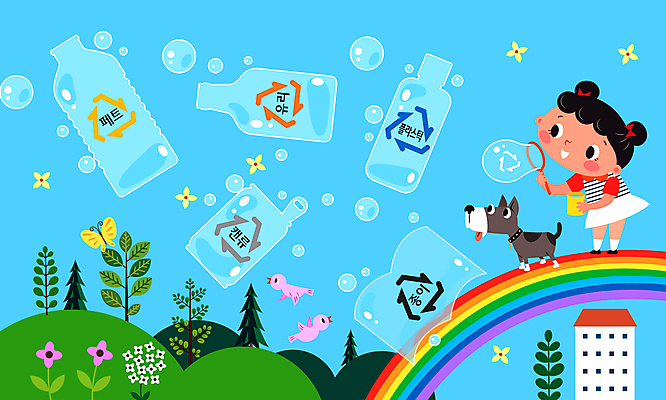 전신 나무 여자 꽃 반려견 어린이 하늘색 나비 무지개 일러스트 조류 유리병 산 종류 세마리 한명 서기 들기 소녀 건물 책 자연보호 재활용 비눗방울 캔 페트병 비누방울놀이 소녀한명만 재활용표시 국내일러스트 AI파일 자연요소 식물 동물 1 건축물 곤충 모션 자연 놀이 표시 병_용기 3 사람 파란색 반려동물 개 보호 친환경 병_담는 여자한명만 소녀만 파일형식 벡터