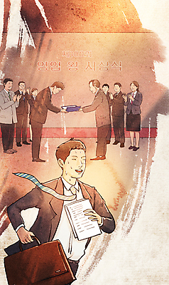 전신 PSD 여자 남자 서류가방 일러스트 비즈니스 성공 서기 들기 여러명 상반신 성인 달리기 꿈 축하 비즈니스맨 비즈니스우먼 박수 상 문서 노력 소원 영업사원 소원성취 시상식 우수사원 성인만 국내일러스트 다수 컨셉 가방 모션 사람 손짓 직장인 상패 파일형식