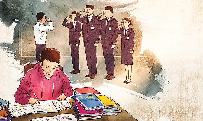 전신 PSD 여자 남자 일러스트 성공 서기 들기 여러명 상반신 성인 책 펜 꿈 경찰 책상 합격 노력 소원 거수경례 공무원 소원성취 열공 성인만 국내일러스트 직업 가구 다수 컨셉 모션 사람 학습 필기구 경례 파일형식