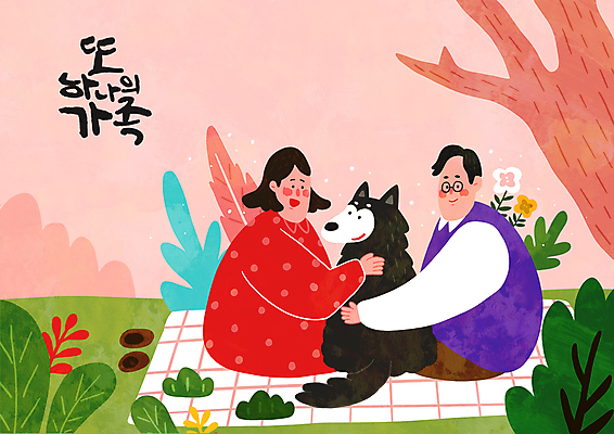 PSD 나무 한마리 여자 남자 꽃 반려견 분홍색 일러스트 가족 안기 앉기 상반신 성인 타이포그라피 두명 반려동물 소풍 풀 돗자리 반려 성인만 펫팸족 국내일러스트 식물 동물 문자 1 컬러 관계 모션 사람 야외활동 개 신조어 파일형식