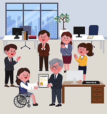 전신 여자 노년 남자 화분 의자 일러스트 회사 직장 여러명 성인 사무실 모니터 축하 비즈니스맨 비즈니스우먼 사장 장애인 박수 상패 휠체어 주기 비장애인 사무용책상 우수사원 평등 표창장 장애인취업 국내일러스트 AI파일 가구 다수 컨셉 비즈니스 모션 사람 손짓 컴퓨터 직장인 상_우승 책상 장애 파일형식 벡터