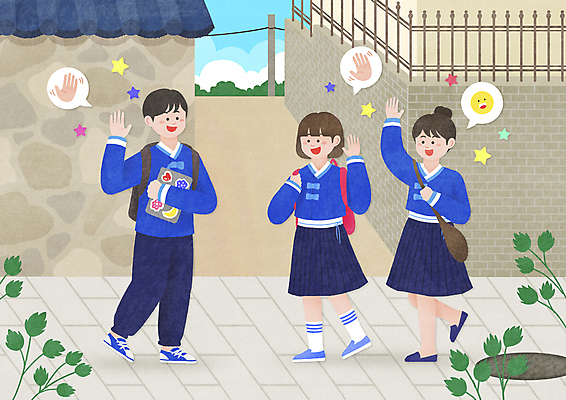 전신 PSD 학생 여자 남자 교복 가방 일러스트 청소년 거리 세명 걷기 등교 손인사 개량한복 돌담길 생활한복 십대만 기와담장 MZ세대 국내일러스트 잡화 옷 길 모션 돌담 기와 사람 담장 인사 한복 등하교 세대 파일형식