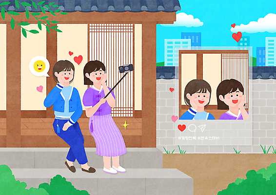 전신 PSD 여자 일러스트 한옥 들기 앉기 여러명 상반신 성인 친구 턱괴기 셀프카메라 개량한복 생활한복 셀카봉 소셜네트워크 툇마루 성인여자만 기와담장 인증샷 MZ세대 국내일러스트 한국전통 다수 고건축 관계 모션 기와 사람 담장 사진촬영 마루_인테리어 한복 세대 인증 합성어 여자만 성인만 파일형식