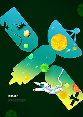 전신 PSD 실루엣 별 일러스트 한국 한명 사람 성인 우주 행성 인공위성 우주비행사 비행 태극기 유성 청록색 우주복 성인한명만 국내일러스트 자연요소 1 옷 아시아 컬러 통신 촬영기법 국기 성인만 파일형식