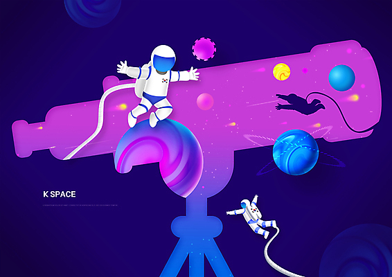 전신 PSD 실루엣 별 일러스트 팔벌리기 한국 사람 성인 두명 우주 보라색 망원경 행성 우주비행사 태극기 유성 우주복 성인만 국내일러스트 자연요소 옷 아시아 컬러 모션 촬영기법 국기 파일형식