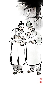 전신 PSD 모자 남자 과학 일러스트 캘리그라피 붓터치 들기 성인 두명 설계도 작업실 한복 토론 동양화 과학자 동료 번짐 상투 낙관 장영실 성인남자만 국내일러스트 직업 한국전통 잡화 관계 모션 건설업 미술 사람 전통의상 학자 남자만 성인만 파일형식 효과