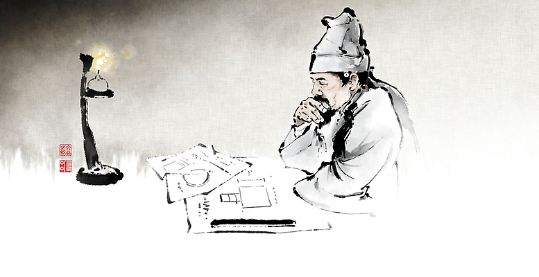 PSD 모자 응시 남자 과학 생각 일러스트 캘리그라피 붓터치 한명 상반신 성인 턱괴기 설계도 작업실 한복 동양화 번짐 낙관 호롱불 서진 장영실 호롱등잔대 성인남자한명만 국내일러스트 1 한국전통 시선 잡화 모션 조명 건설업 미술 사람 전통의상 등잔대 남자한명만 성인남자만 파일형식 효과