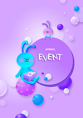 PSD 두마리 일러스트 들기 사람없음 선물상자 보라색 토끼 원형 토끼캐릭터 할인쿠폰 블랙프라이데이 국내일러스트 도형 컬러 동물캐릭터 2 포유류 모션 데이이벤트 선물 반려동물 상자 쿠폰 파일형식