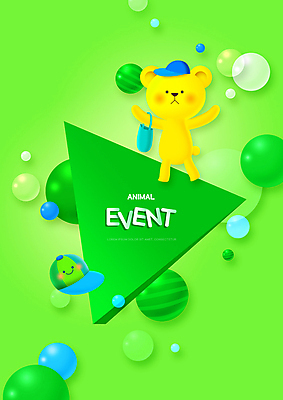 PSD 모자 한마리 가방 일러스트 들기 사람없음 초록색 원형 삼각형 곰캐릭터 블랙프라이데이 국내일러스트 도형 1 잡화 컬러 동물캐릭터 곰 모션 데이이벤트 파일형식