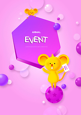 PSD 두마리 일러스트 들기 사람없음 보라색 원형 쥐 쥐캐릭터 육각형 할인쿠폰 블랙프라이데이 국내일러스트 도형 컬러 동물캐릭터 2 모션 데이이벤트 설치류 쿠폰 파일형식