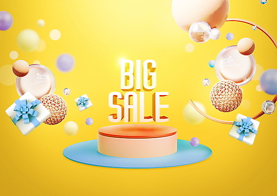 PSD 편집이미지 타이포그라피 사람없음 선물상자 쇼핑 노란색 세일 원형 단상 빅세일 입체도형 이미지편집 도형 문자 컬러 선물 상자 입체 파일형식