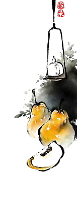 PSD 일러스트 캘리그라피 붓터치 사람없음 가을 풀잎 동양화 번짐 모과 낙관 호롱불 호롱등잔대 국내일러스트 계절 잎 과일 조명 미술 풀_식물 등잔대 파일형식 효과