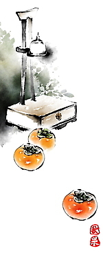 PSD 일러스트 캘리그라피 붓터치 감 사람없음 가을 풀잎 동양화 서랍장 번짐 낙관 호롱불 호롱등잔대 국내일러스트 계절 가구 잎 과일 조명 미술 풀_식물 등잔대 파일형식 효과