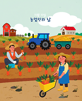 전신 여자 남자 밭 일러스트 주택 작업복 들기 앉기 성인 두명 농사 당근 수확 농촌 시골 밀짚모자 트랙터 농업인의날 밭일 외발수레 호미 성인만 국내일러스트 AI파일 모자_잡화 옷 기념일 농업 모션 뿌리채소 사람 건물 수레 농기계 농기구 특수차량 파일형식 벡터