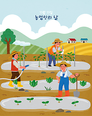 전신 나무 남자 밭 일러스트 작업복 들기 성인 세명 농작물 새싹 농사 농촌 농부 삽 물주기 밀짚모자 농업인의날 물호스 밭일 심기 성인남자만 로컬푸드 국내일러스트 AI파일 식물 직업 모자_잡화 옷 기념일 농업 모션 사람 농산물 시골 호스 남자만 성인만 파일형식 벡터