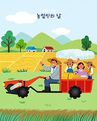 전신 여자 남자 어린이 밭 일러스트 가족 산 주택 소녀 소년 여러명 상반신 성인 농사 운전 농촌 농부 밀짚모자 손인사 비닐하우스 경운기 농업인의날 새참 국내일러스트 AI파일 직업 모자_잡화 기념일 다수 농업 관계 모션 사람 건물 시골 인사 농기계 파일형식 벡터
